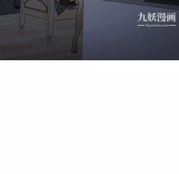 GoodNight-第3话 - 图片 116