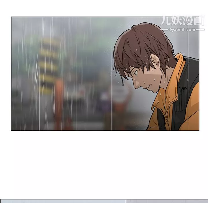 GoodNight-第3话 - 图片 117