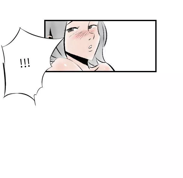 堕落城市第17話
