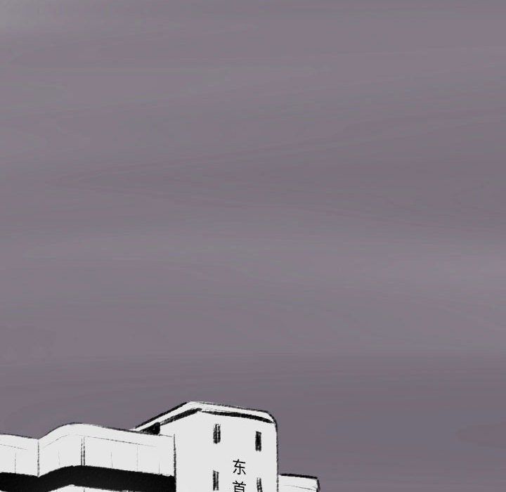 堕落城市第18話