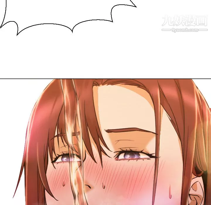 GoodNight第4話