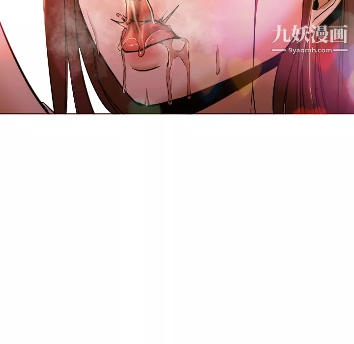 GoodNight-第4话 - 图片 42