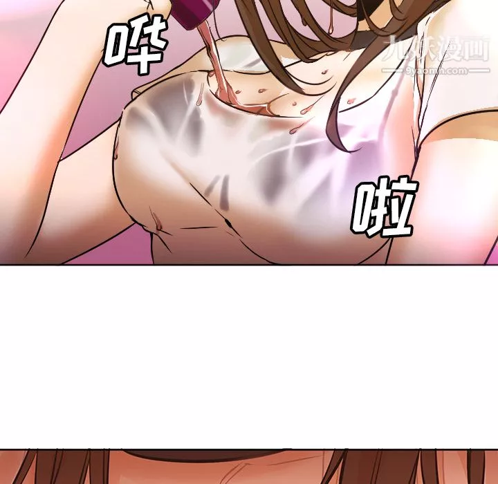 GoodNight第4話