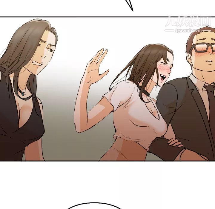 GoodNight-第4话 - 图片 71
