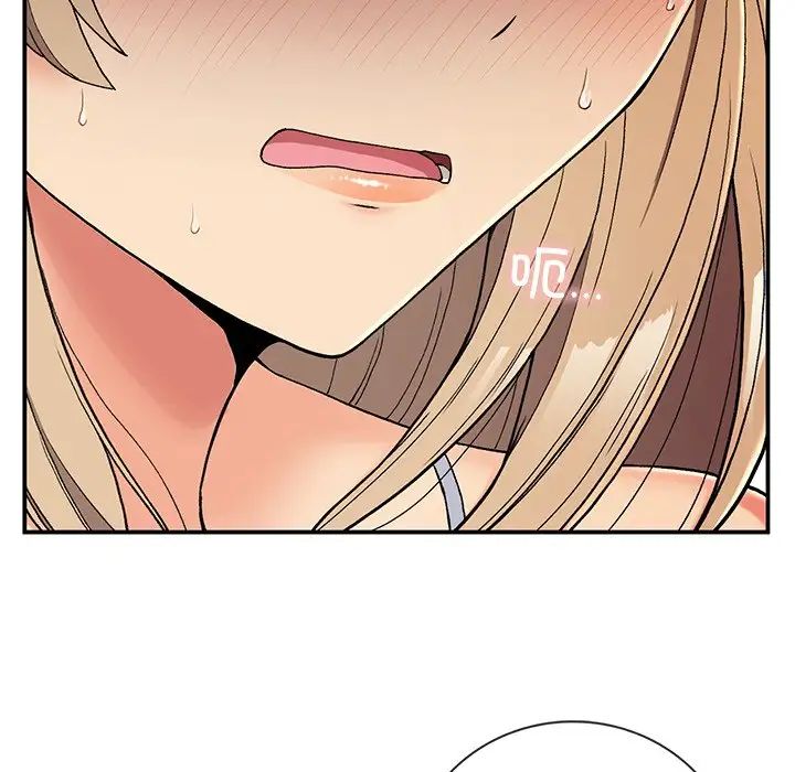 要在乡下一起生活吗第4話