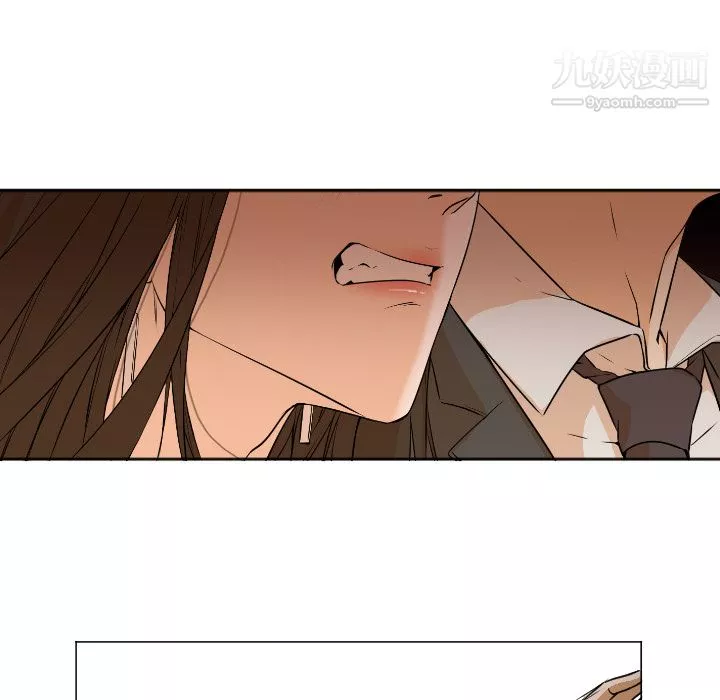 GoodNight-第4话 - 图片 74