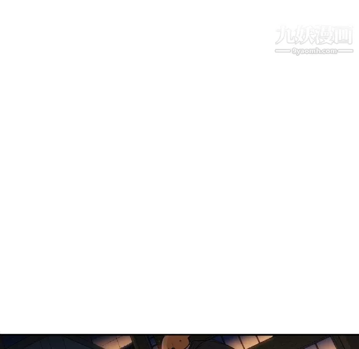GoodNight第4話