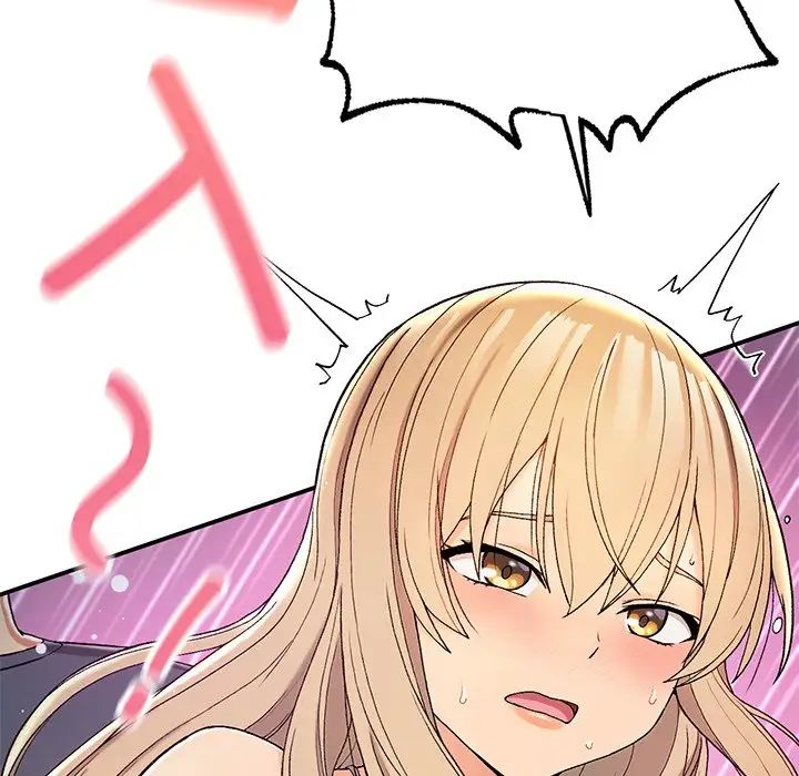 要在乡下一起生活吗第4话