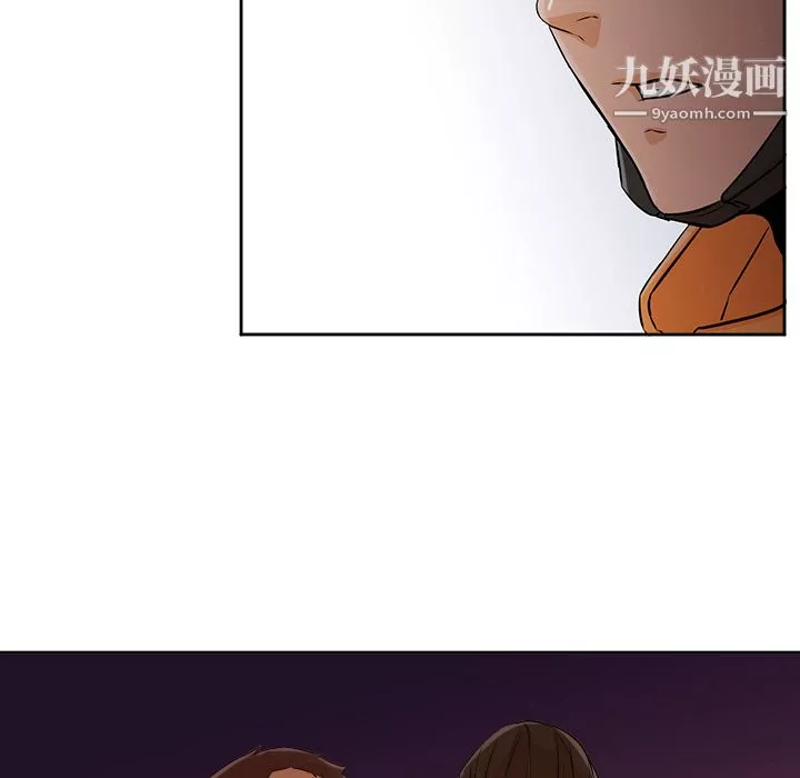 GoodNight第4話