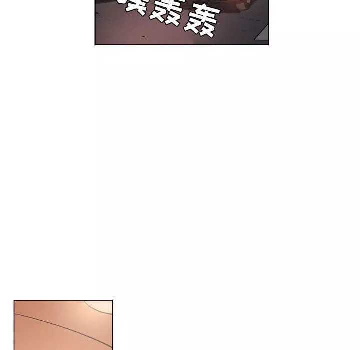 解忧咖啡-第8话 - 图片 43
