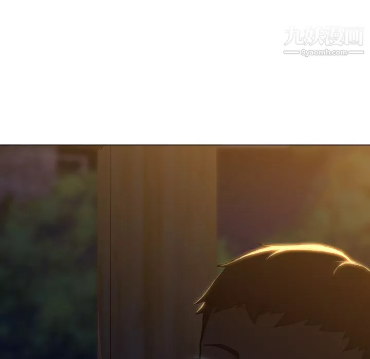 GoodNight-第5话 - 图片 15