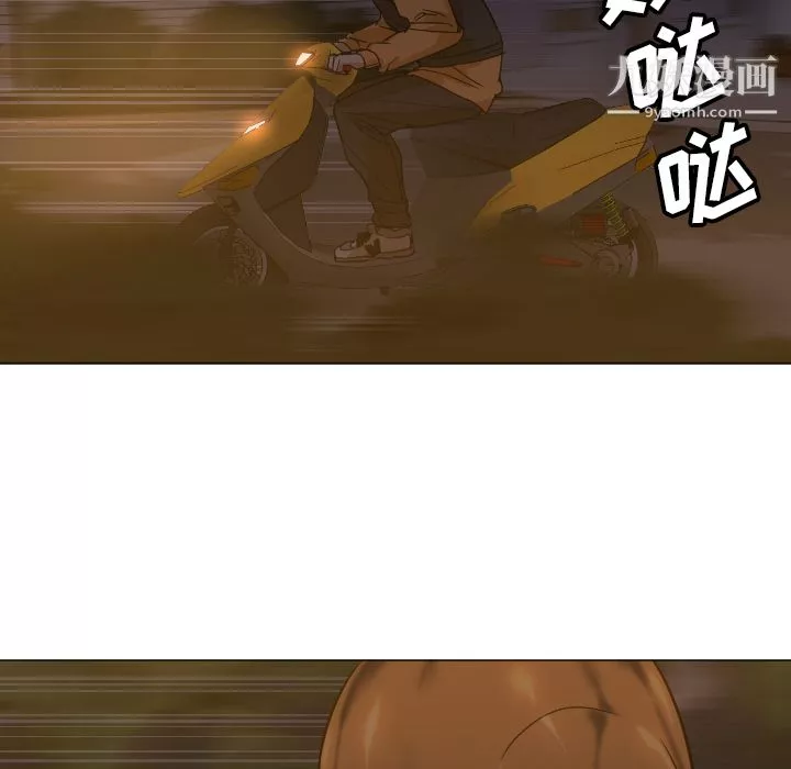 GoodNight第5話