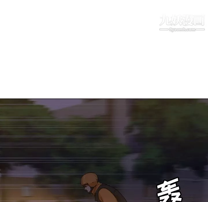 GoodNight-第5话 - 图片 19