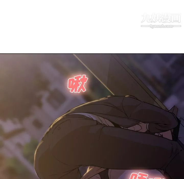 GoodNight第5話