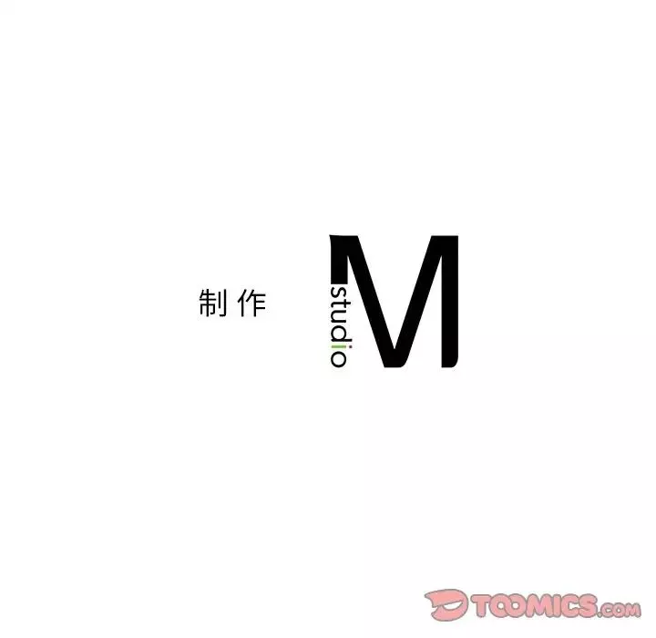 要在乡下一起生活吗第4話