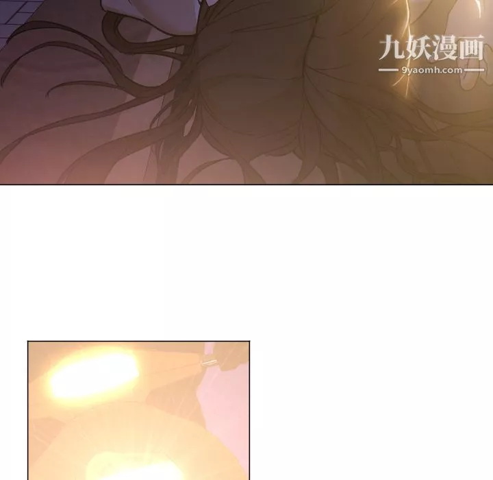 GoodNight第5話