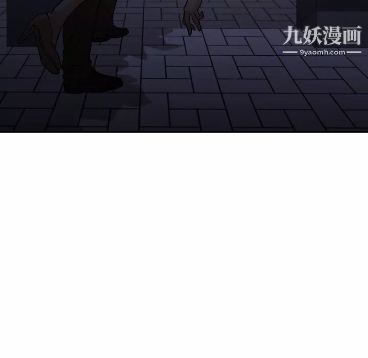 GoodNight第5話