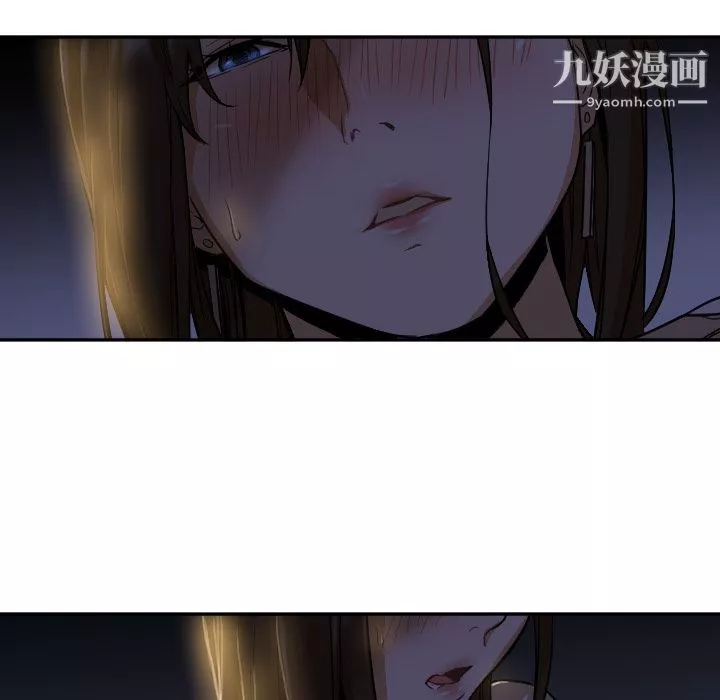 GoodNight第5話