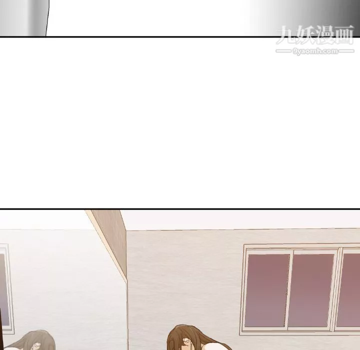 GoodNight-第5话 - 图片 69