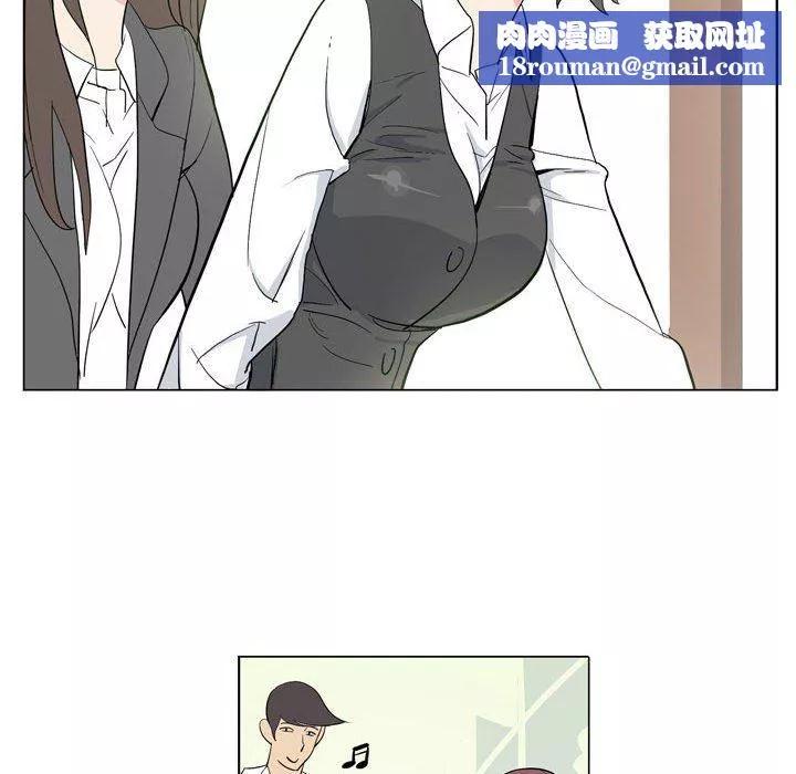 解忧咖啡-第9话 - 图片 37