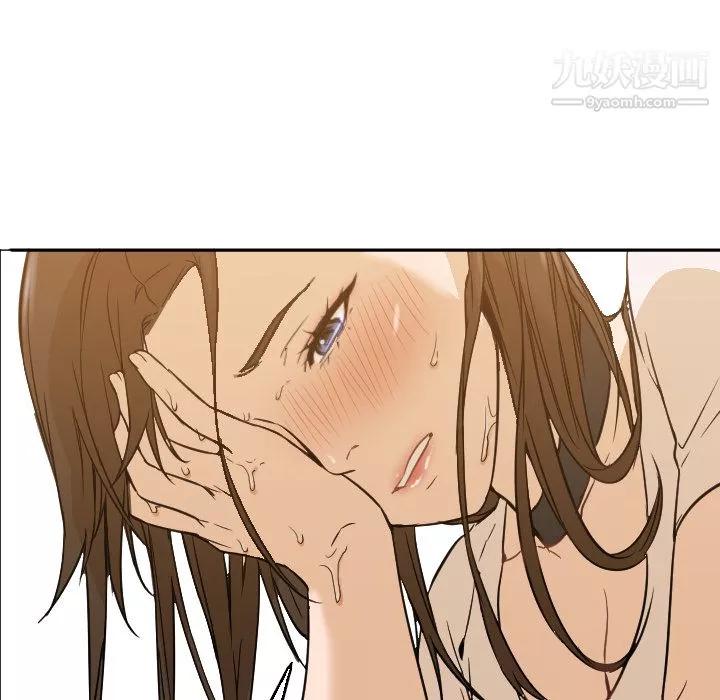 GoodNight第5話