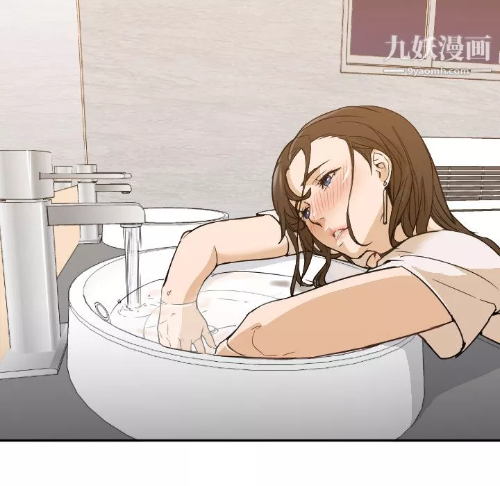 GoodNight-第5话 - 图片 74