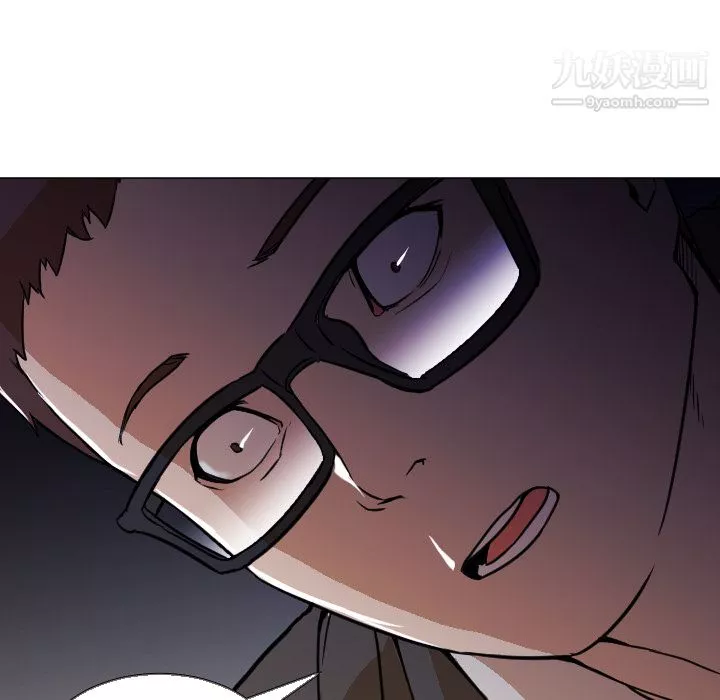 GoodNight第5話