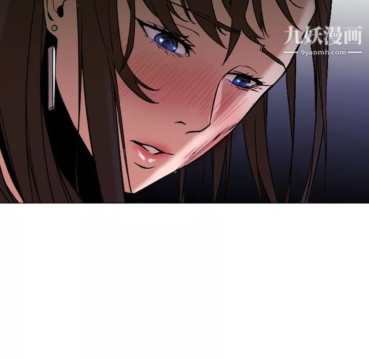 GoodNight第5話