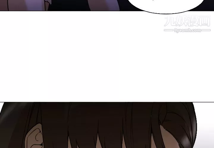 GoodNight第6話