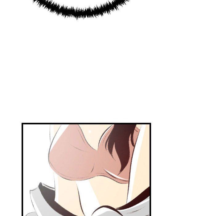 堕落城市第21話