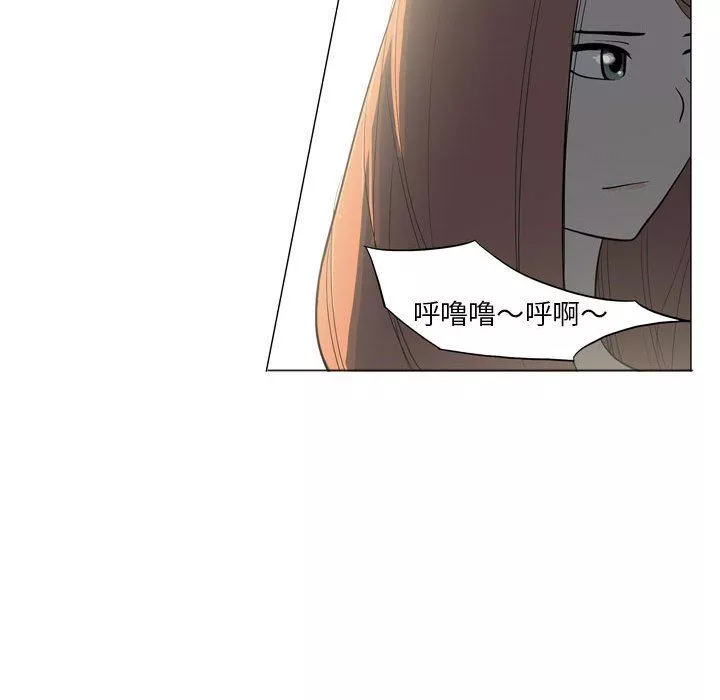 解憂咖啡第10話