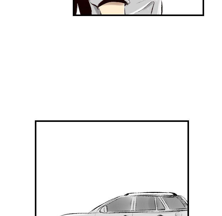 堕落城市第21話