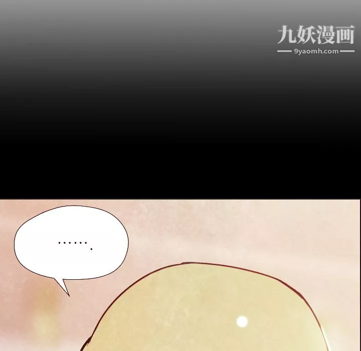 GoodNight-第6话 - 图片 35