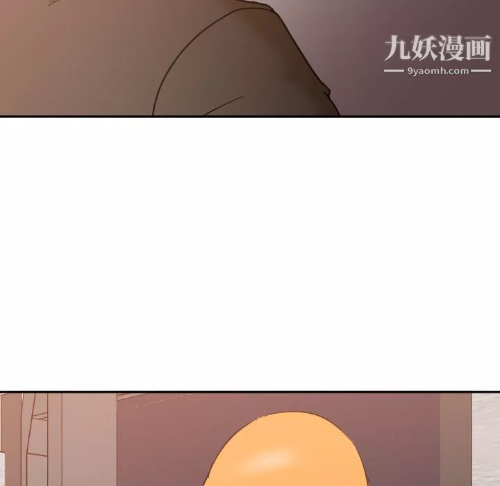 GoodNight-第6话 - 图片 42