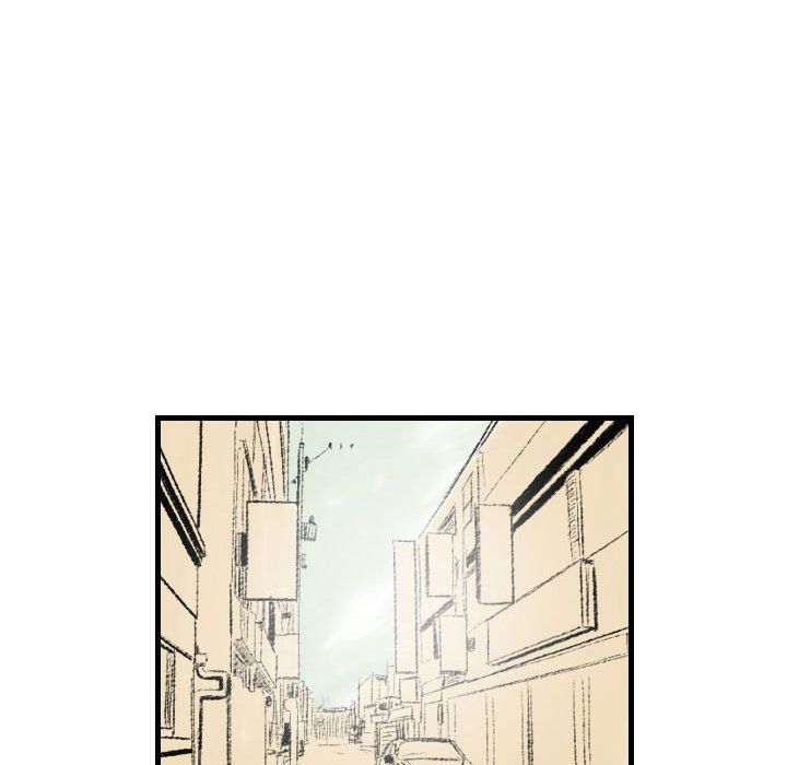 堕落城市第21话