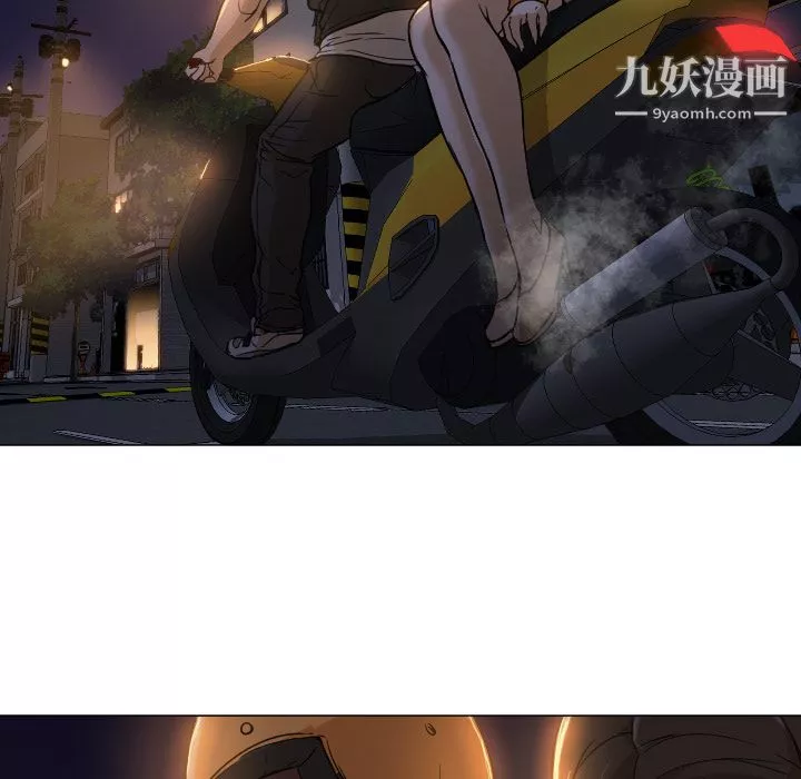 GoodNight-第6话 - 图片 91