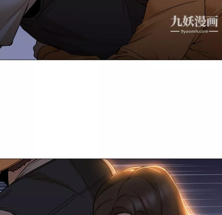 GoodNight第6話
