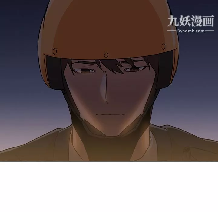 GoodNight第6話