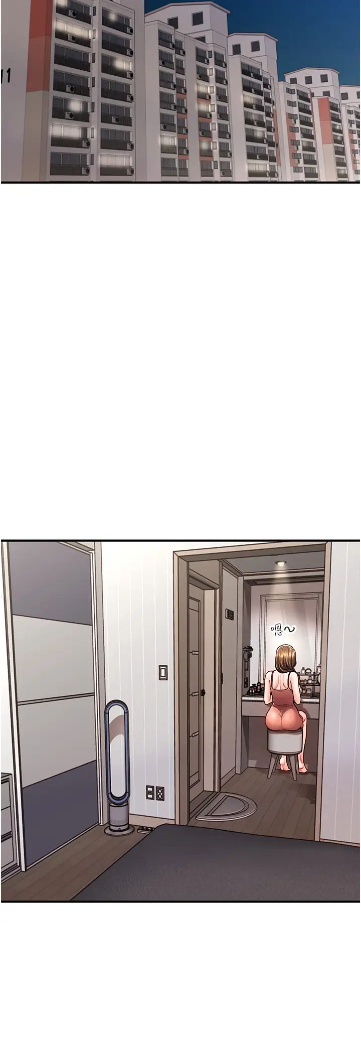 催眠撩法第2話-爽揉文琳姐的巨乳