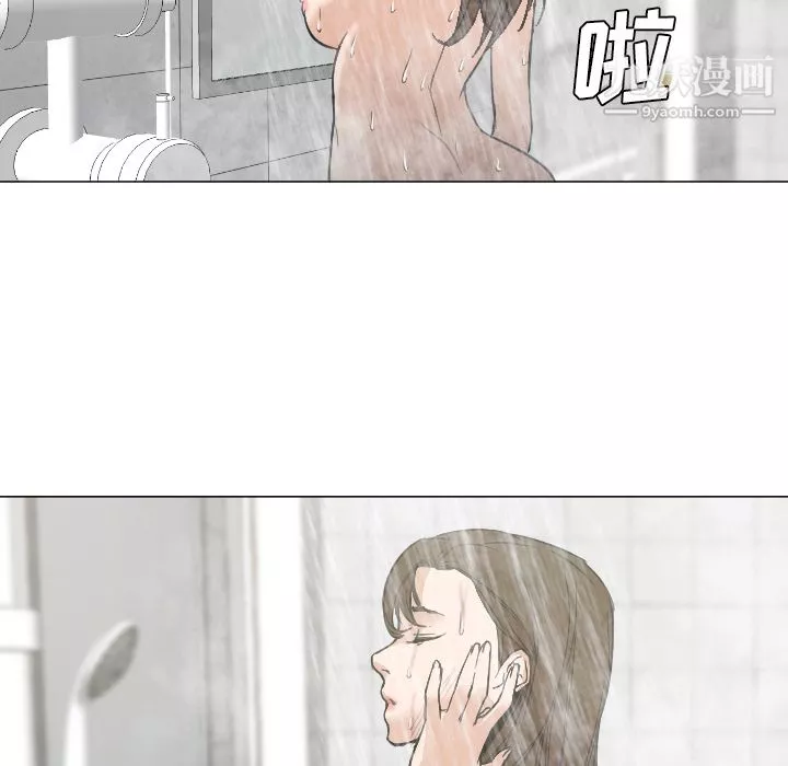 GoodNight-第7话 - 图片 24