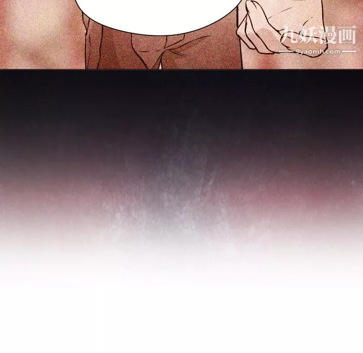 GoodNight-第7话 - 图片 30