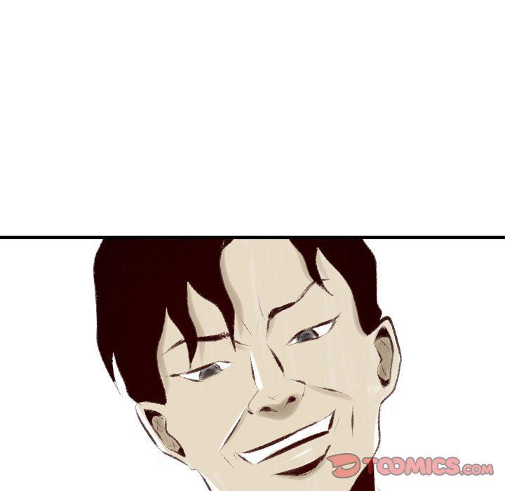 堕落城市第22话