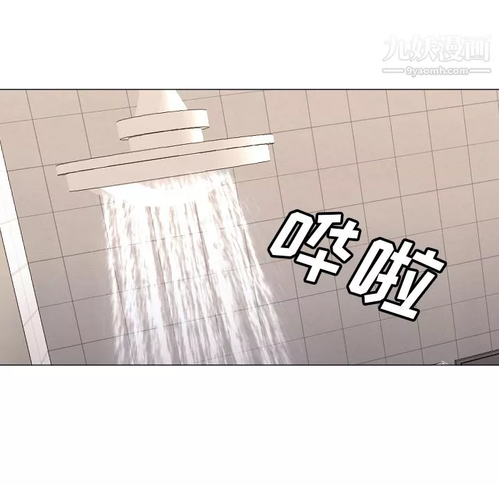 GoodNight第7話