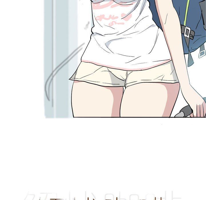 解忧咖啡第13话