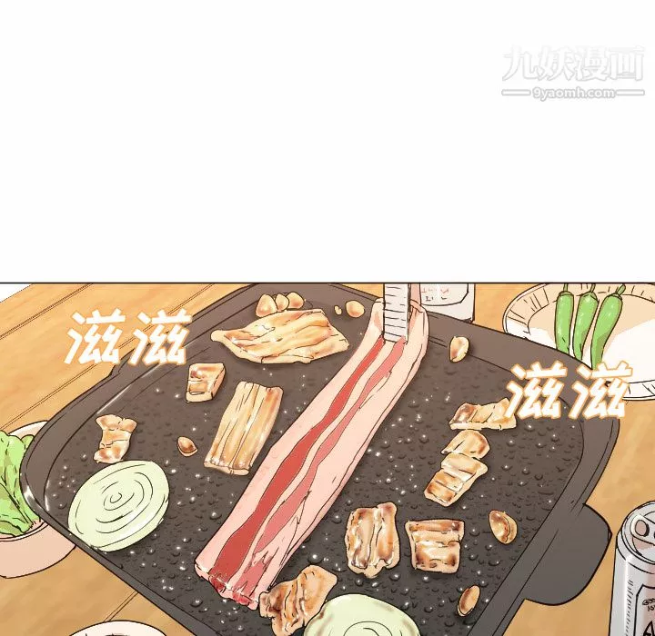 GoodNight-第7话 - 图片 75