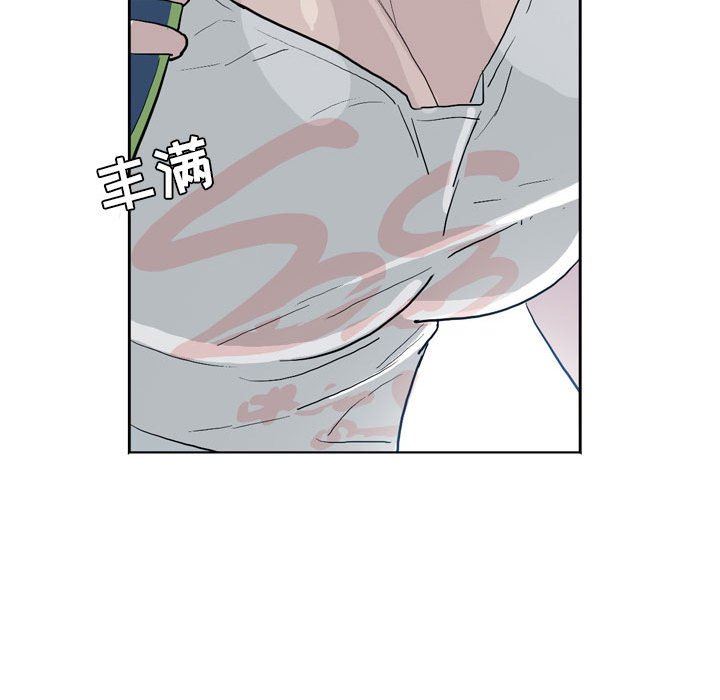 解忧咖啡第13话