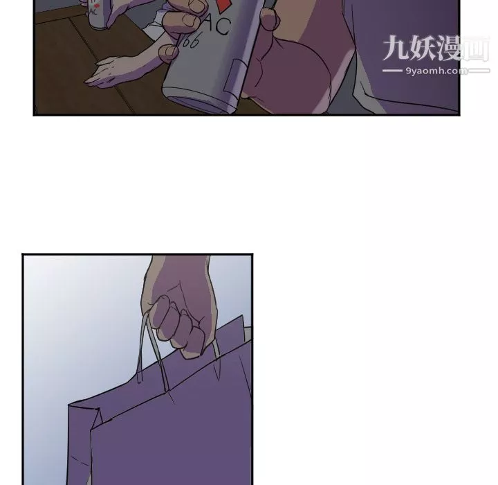 GoodNight第7話