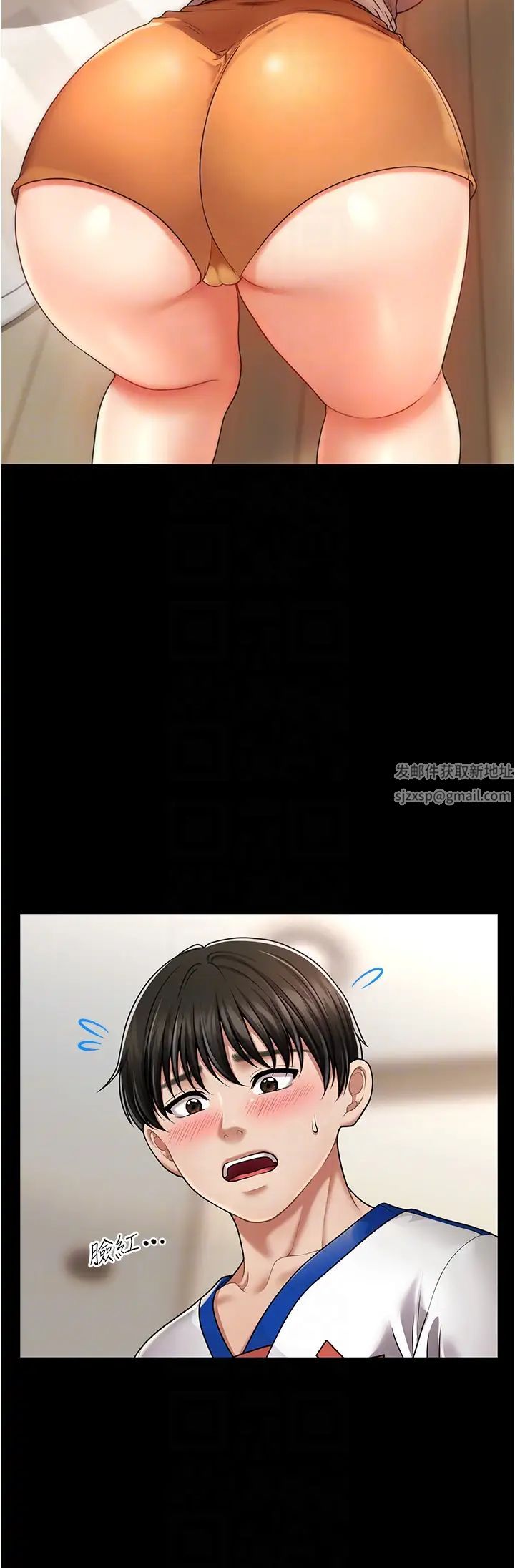 催眠撩法第4话-在「儿子」身下娇喘