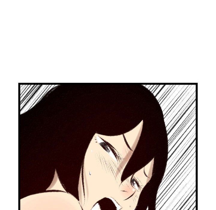 堕落城市第23话