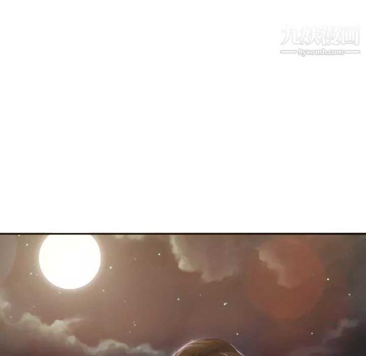 GoodNight第7話